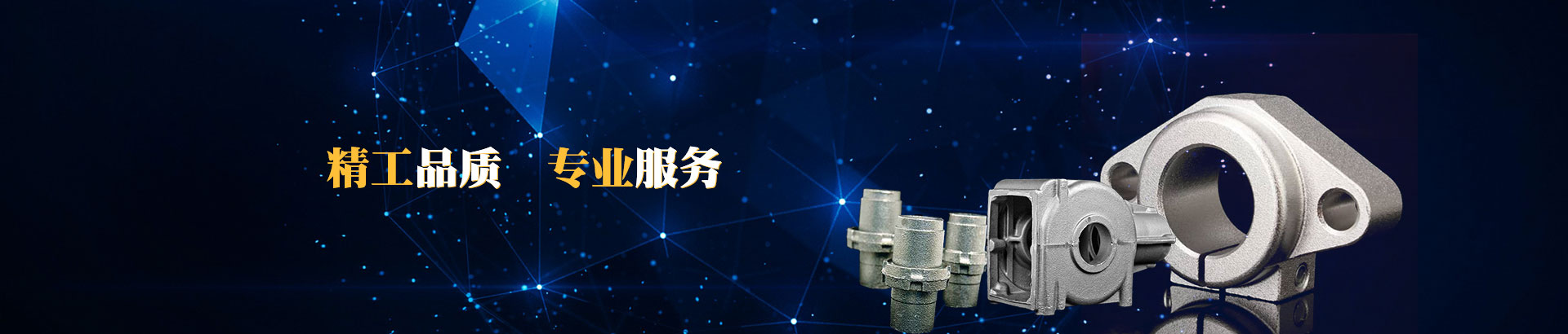 行業(yè)新聞